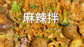 Spicy Mixed Dish: When men can cook, life becomes more romantic~