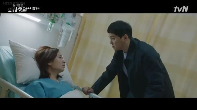 Hospital Playlist S2EP8