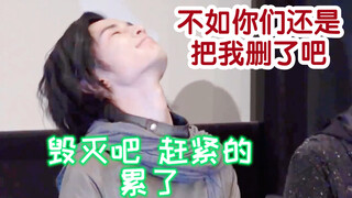 不结巴的假面骑士不是一个好家臣，沃兹：你们还是赶紧把我删了吧