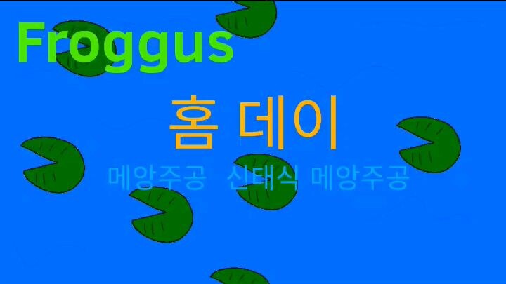 푸로구스 시즌 1_21화