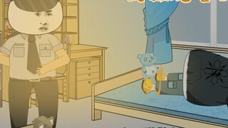 ตอนที่ 5: ตำรวจหมอผีลักพาตัว