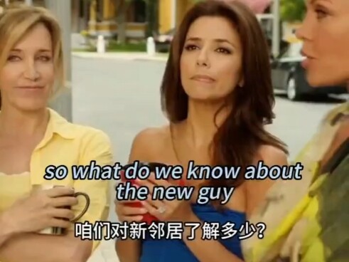 Hàng xóm mới chuyển đến rồi, chúng ta cùng tám chuyện về "Những bà nội trợ tuyệt vọng" nhé