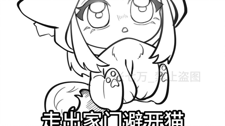 【Âu Băng】Triệu Diệp không hiểu, nhưng tôi cảm thấy cứ làm như vậy là được.