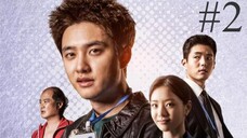 Bad Prosecutor (2022) - Ep 2 (Eng sub)