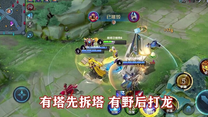 كلما كانت أهدافك أكثر وضوحًا، زادت سرعة نجاحك، وهذا هو القوة الساحقة المرعبة للنمر.