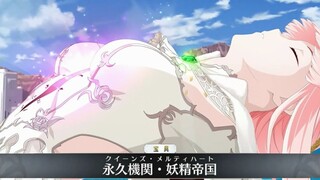 【FGO·1080P】Noknarei (CV: Sakura Ayane) Noble Phantasm + EX + 3 skill