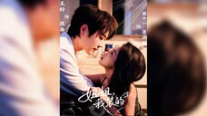 《姐姐,我装的》Sister, I was Just Pretending | Wang Xuan & Cui Shiyi