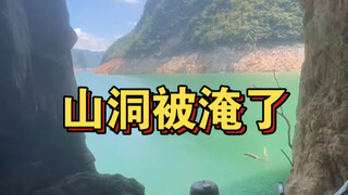 Young guy lives in a cave and goes fishing; wakes up to find the cave flooded!!