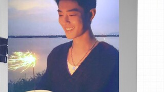 เซียวจ้าน | และคุณก็เปลือยเปล่าและอ่อนไหวเหมือนเด็ก