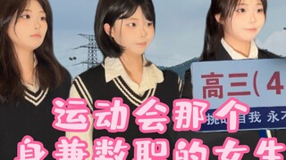 这个世界就是这么需要我小彤公主