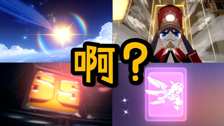 Aku tidak akan membiarkan miHoYo mendapatkan satu sen pun lebih banyak…