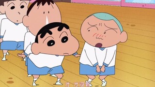 蜡笔小新新番1108 [5]
