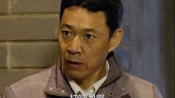 “What organization are you with?”