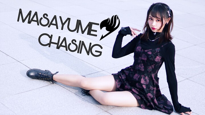 ขาสั้นสองเมตรแปด ❤ โอเพนนิ่งที่ 15 ของ Fairy Tail ❤ 【โพลบบ์】MASAYUME CHASING (แนวนอน+แนวตั้ง)