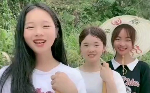 Is this a Vietnamese matchmaking ad?