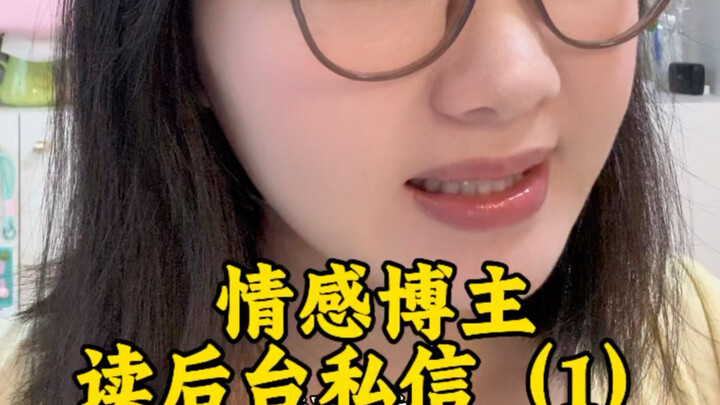 Bị bạo hành gia đình nhưng bản thân lại không có khả năng tự lập, có nên bỏ chạy không?