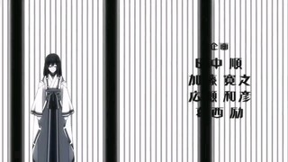 โตเกียวองเมียวจิตอนที่04