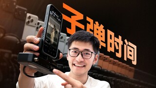 วิดีโอเคลื่อนไหว｜ฟังก์ชันที่ซ่อนอยู่ที่สุดของ iPhone 17 Pro มีประโยชน์อย่างไร?