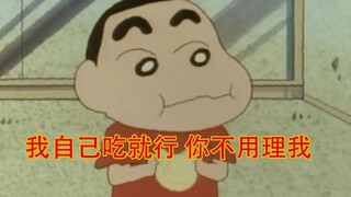 我 妈 妈 继 续 拿 我 呗 儿 没 辙