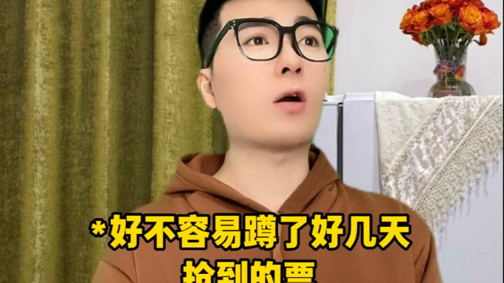 Kesan stereotip kerabat dalam pandangan orang tua!