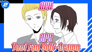 Ludwig & Gilbert &Roderich | APH/Yaoi Fan Self-drawn/First Part_2