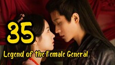 LOTFG EP_35 (EngSub) 2025