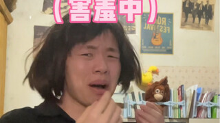 铁血玫瑰的温柔