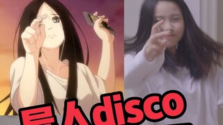 【果子狸】我在这个世界上已经没有喜欢的人了