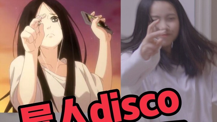 【果子狸】我在这个世界上已经没有喜欢的人了