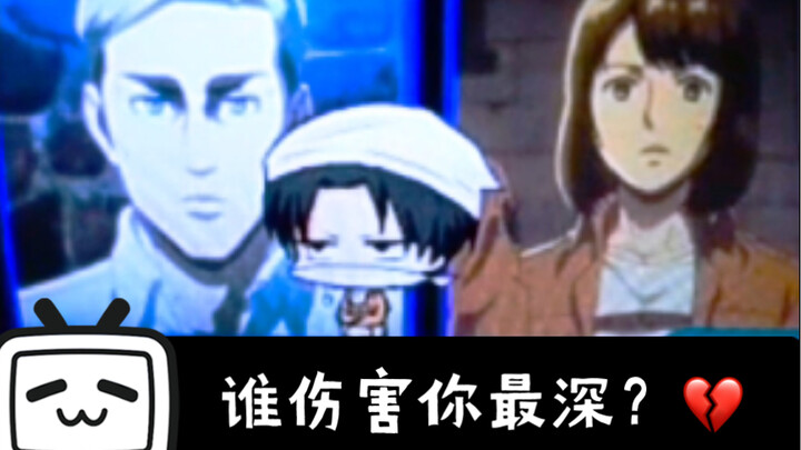 Hỏi Lợi Vi những câu bạn muốn biết – Phần 18: Bậc thầy bưng nước Lợi Vi (´･ω･`)