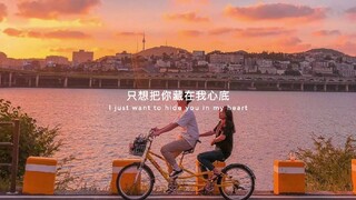 蒋小呢-for ya (english lyrics)