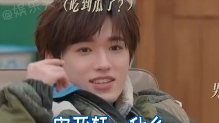 Hahaha, you little rascal, don’t act like I’m just here to watch the drama!