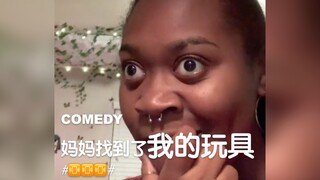 求求大人不要再随便进房间了