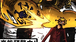 Komentar Komik One Piece Chapter 1028: Quinn menggunakan semua 18 keterampilan spesial! Potensi Sanj