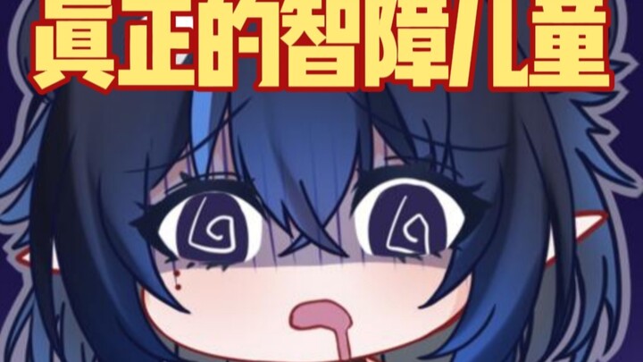 “学不会口不许睡！”
