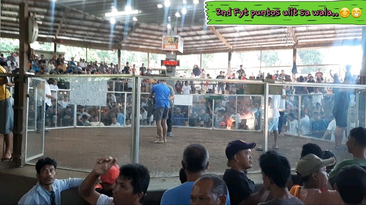 Chamba ulit 2nd fyt last May 28, 2023..late upload 😊