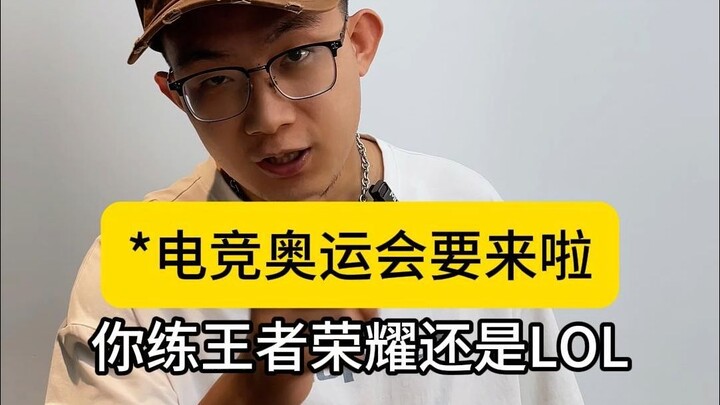 لماذا الليل هو الوقت الأنسب للعب؟ في الليل، المنافسون أكثر جودة، ويمكنك أيضًا تحسين مهاراتك!