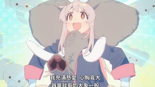 "Maxun-chan berhasil menemukan adik laki-lakiku, dan semua pacarku menatap!"