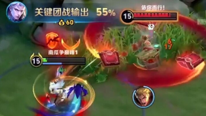 ฉันสามารถตีกับอาเธอร์ได้ทั้งวัน