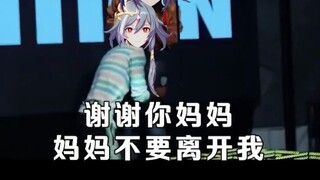 好像没什么不对的地方