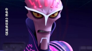 你能抵挡住赛博申公豹的魅力吗？