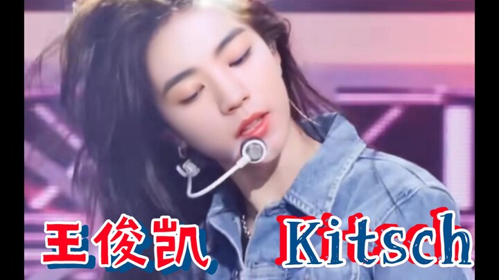 Rekaman langsung layar vertikal Kitsch oleh AI Wang Junkai & Zhang Yuanying!