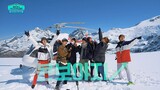 BTS: BON VOYAGE| SEASON 4 - EPISODE 6