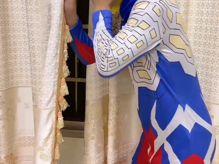 What could this be?