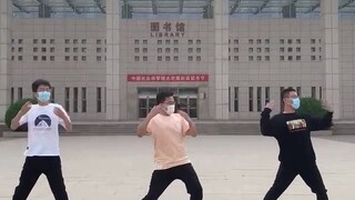 【社科大】良 乡 三 虎