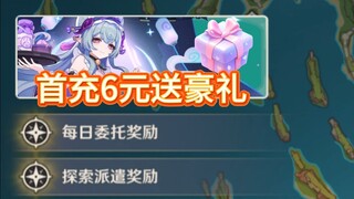 改成这样不就对味了吗！？完美解决5.4优化后弹窗问题!！