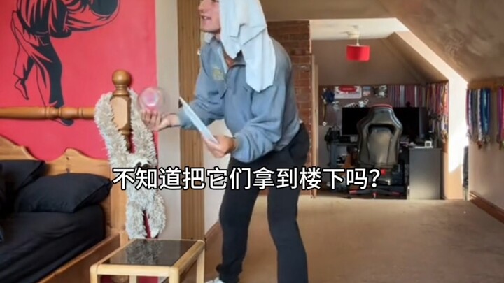 When your mother comes into your room
