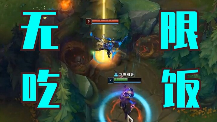 Infinite Firepower Clown Infinite Eating