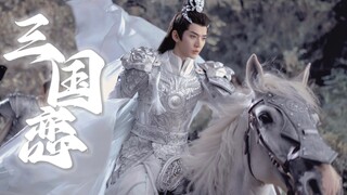 萧凛颜值向｜打戏卡点  “在我离你远去那一天，蓝色的雨下在我眼前”