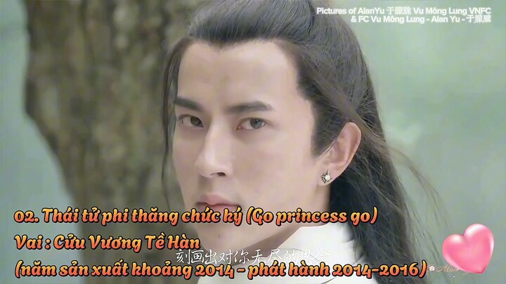 lunglung 🐬